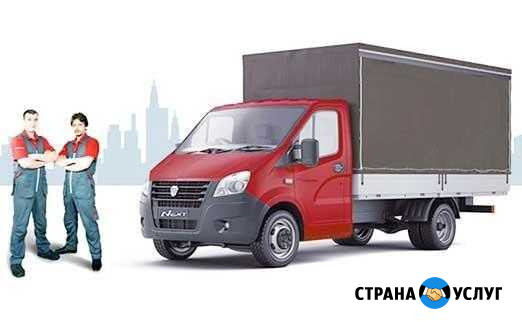 Грузоперевозки, грузчики Пятигорск - изображение 1