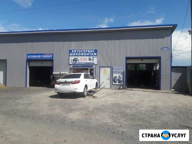 Автосервис шиномонтаж сварка Асино Асино - изображение 1