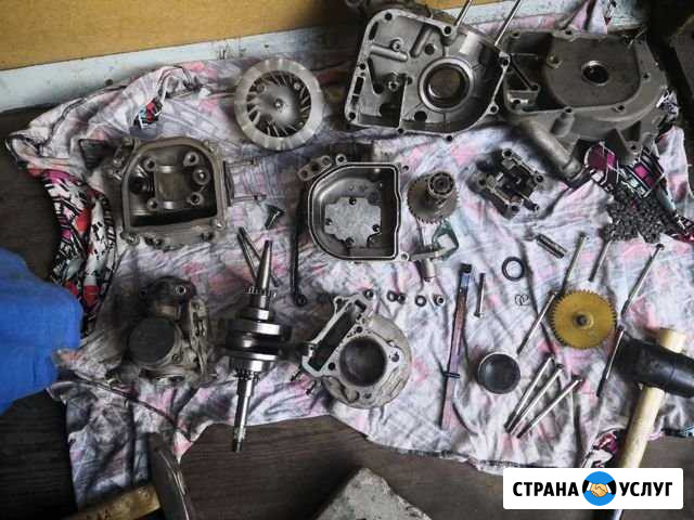 Ремонт скутеров,мопедов, китайских эндуро, иж ю/п Куйбышев - изображение 1