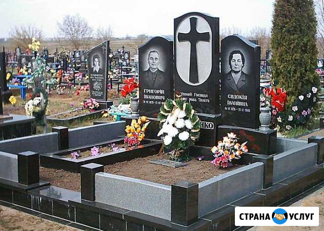 Памятники из натурального камня гранита и мрамора Астрахань - изображение 1
