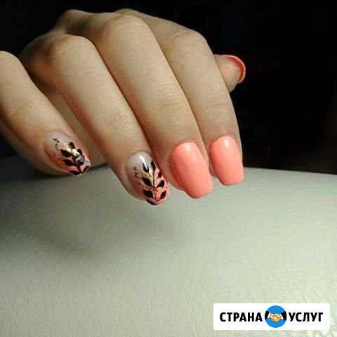 Маникюр в Кочубеевском Кочубеевское - изображение 1