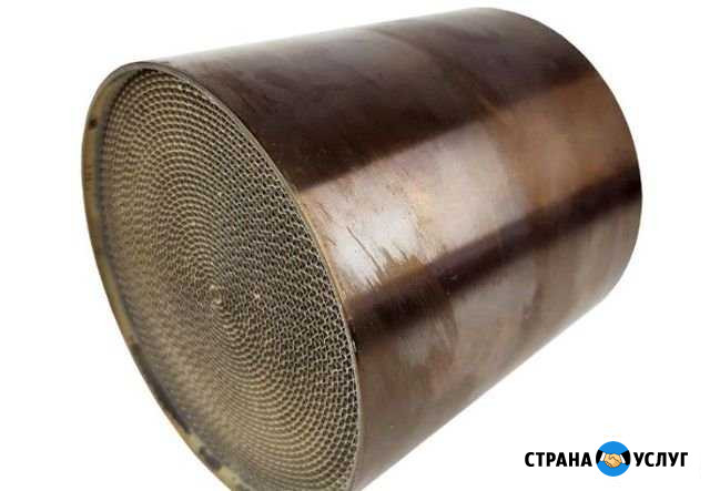 Прием катализаторов Скупка (анализ) Азов - изображение 1