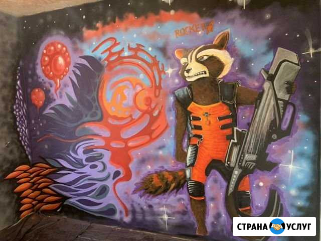 Художественное оформление Симферополь - изображение 1