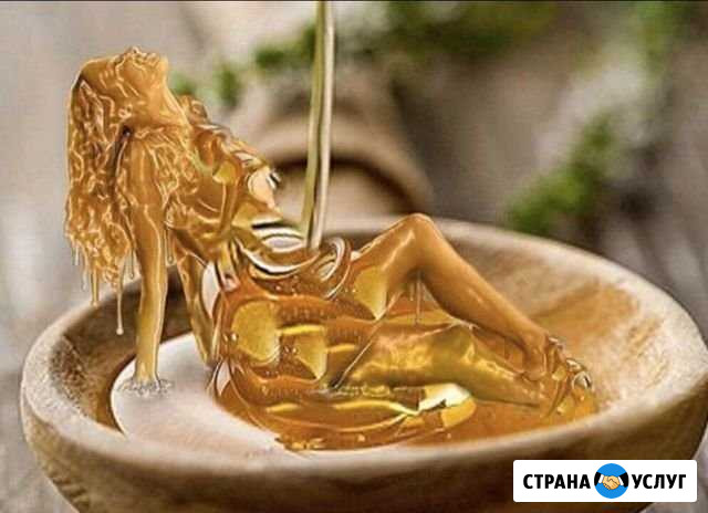 Шугаринг Павлово - изображение 1