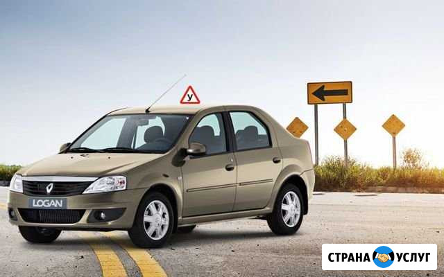 Инструктор по вождению Ижевск - изображение 1