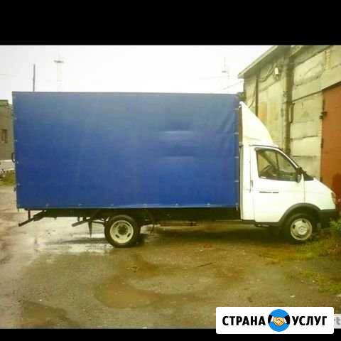 Грузоперевозки Ставрополь - изображение 1