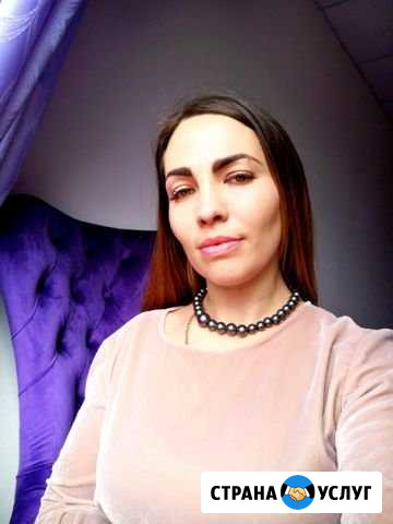 Психолог он-лайн и лично Небуг - изображение 1