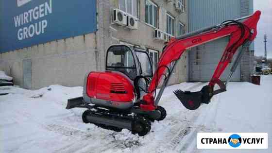 Услуги миниэкскаватора neuson 3503 RD Екатеринбург