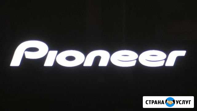 Pioneer PDP ремонт, телевизор, плазма Королев - изображение 1