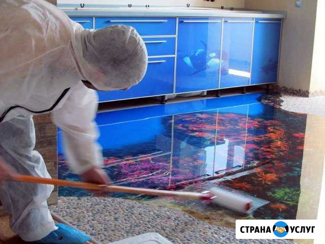 Наливные полы Череповец - изображение 1