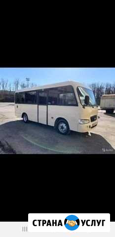 Автобус на заказ Дигора - изображение 1