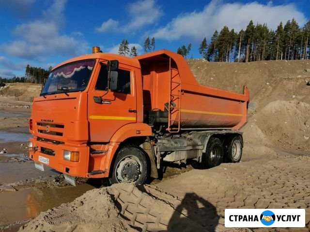 Песок, щебень, пгс, отсев Приозерск - изображение 1