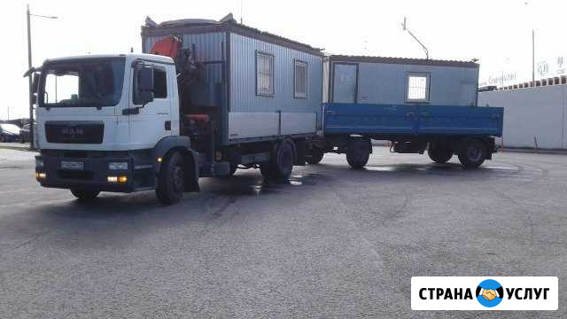 Манипулятор 20 тонн с прицепом в аренду Москва - изображение 1