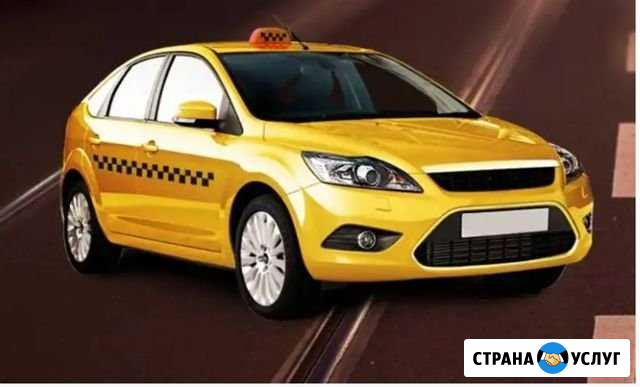 Такси Кореновск / Краснодар / Крым Кореновск - изображение 1