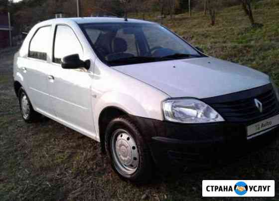 Аренда автомобиля Саратов
