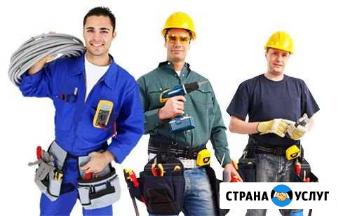 Выполним электромонтажные работы Ставрополь - изображение 1