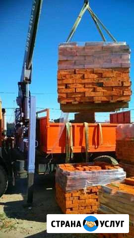 Услуги кранманипулятора Краснодар - изображение 1