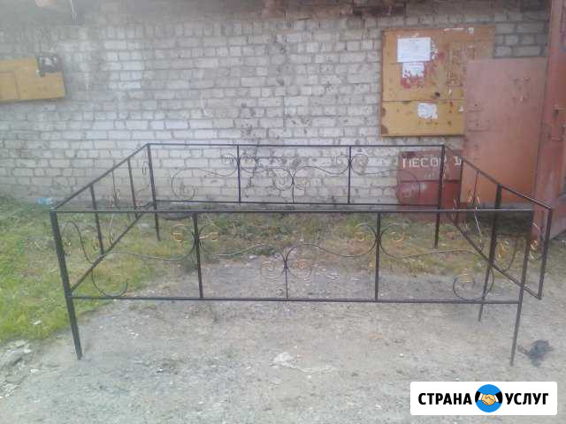 Ритуальная оградка Тюмень - изображение 1