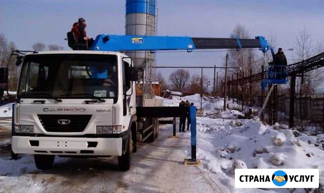 Услуги спецтехники Балабаново - изображение 1