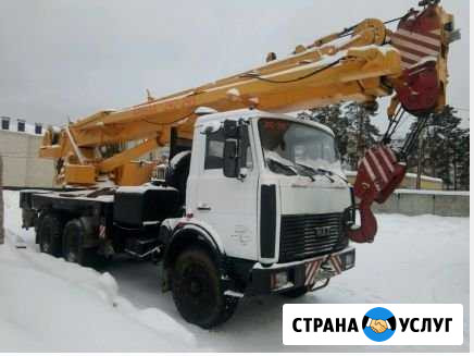 Услуги автокрана Димитровград - изображение 1