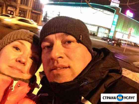 Строительство Котлас