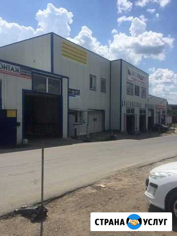 Сто Саратов - изображение 1