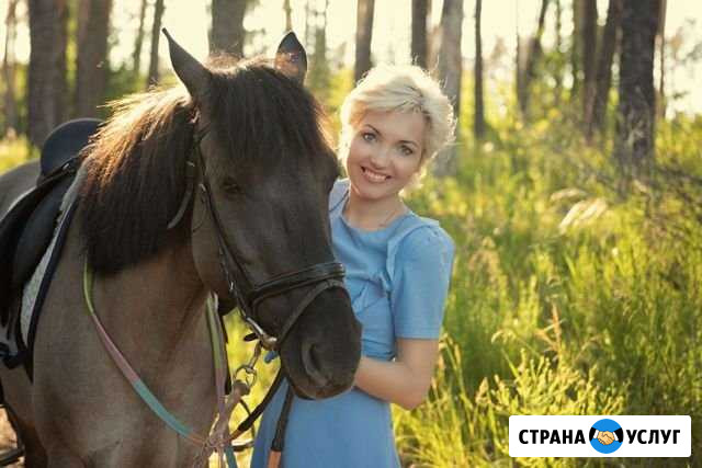 Тематическая Фотосессия Тольятти - изображение 1