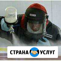 Кузовной ремонт Уфа - изображение 1