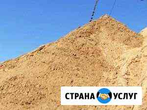 Песок горный доставка камазом Кондрово