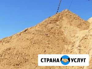 Песок горный доставка камазом Кондрово - изображение 1