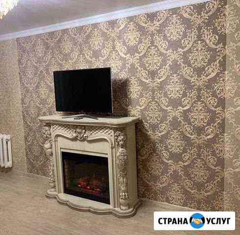 Ремонт и отделка Владикавказ