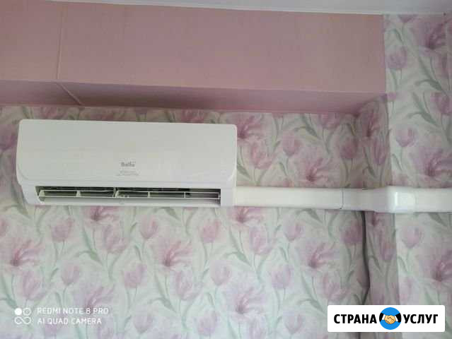 Установка кондиционера Ижевск - изображение 1