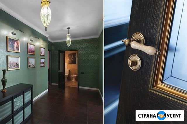 Ремонт Отделка Квартир и Домов Шебекино - изображение 1