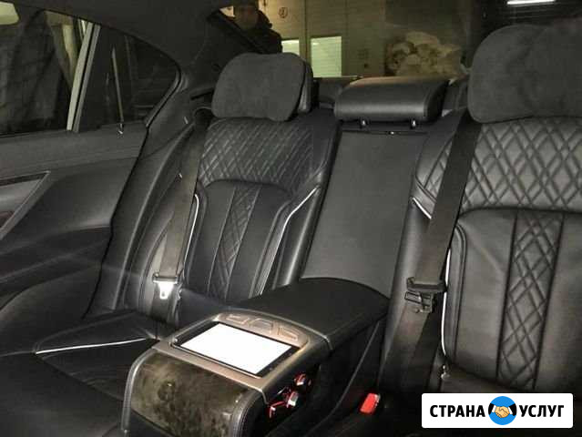 Аренда авто премиум класса Бмв 7 Москва - изображение 1