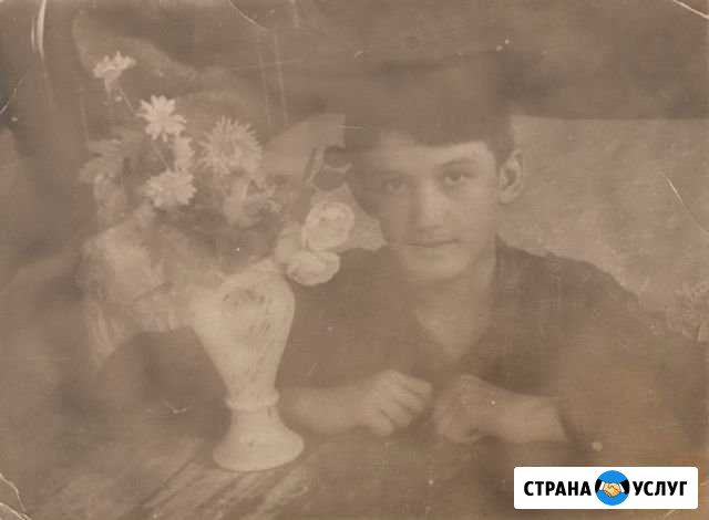 Оцифровка старых фотографий Курск - изображение 1
