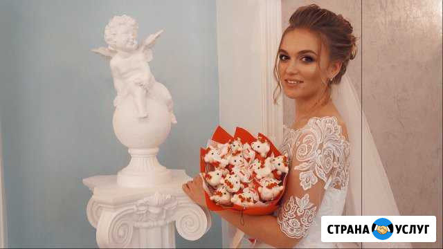 Мастер по причёскам и макияжу Линда - изображение 1