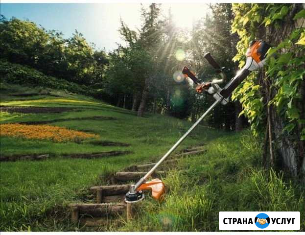 Покос травы Армавир - изображение 1