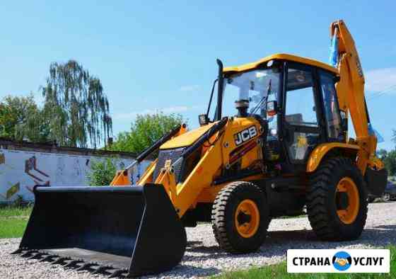 Услуги Экскаватора Погрузчика Тюмень