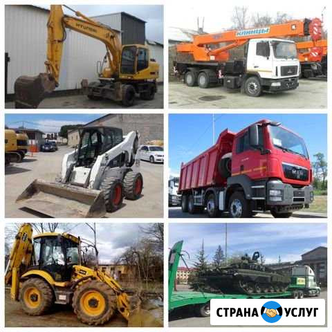 Экскаватор, кран, бобкэт, самосвалы, трал, погрузч Красноярск - изображение 1