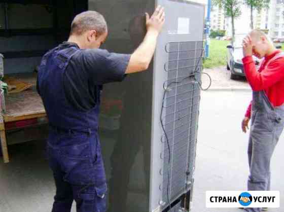 Грузоперевозки Ставрополь