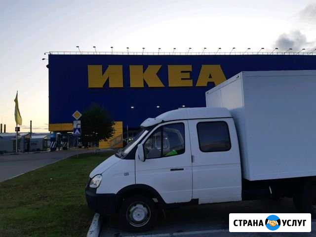 Грузоперевозки Йошкар-Ола - изображение 1