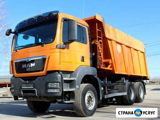 Перевозки Калининград - изображение 1