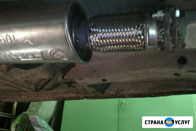 Замена гофры глушителя Санкт-Петербург - изображение 1