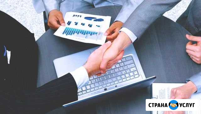 Госконтракты (Тендеры).Все виды Подольск - изображение 1