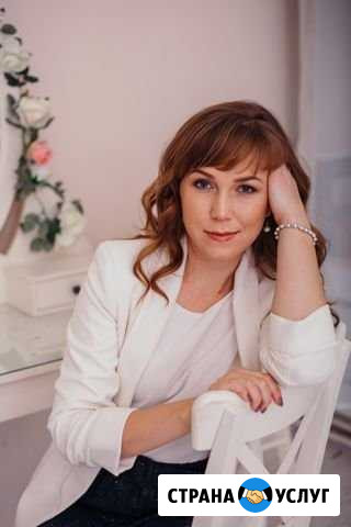 Увеличить доход, заработок, повышение по карьере Казань - изображение 1