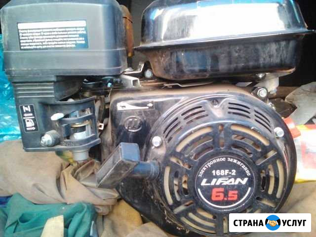 Продам двигатель на мотоблок Альметьевск - изображение 1