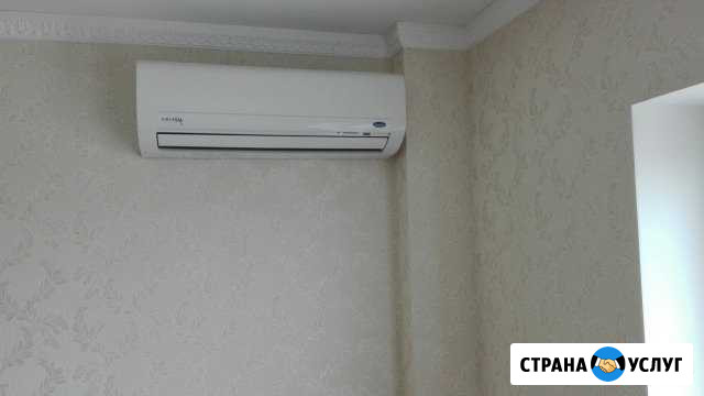 Сплит-системы Установка, Обслуживиние и Ремонт Краснодар - изображение 1