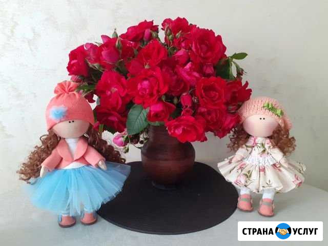 Кукла Ярославль - изображение 1
