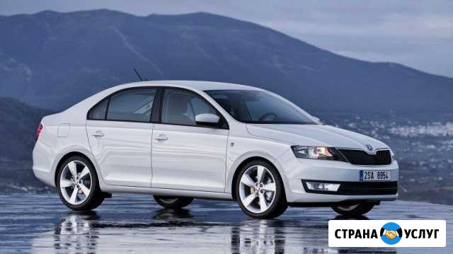 Аренда автомобилей в Санкт-Петербурге Skoda Rapid Санкт-Петербург - изображение 1