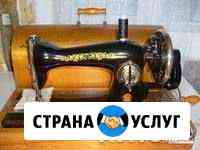 Ремонт швейных машин и оверлоков Набережные Челны